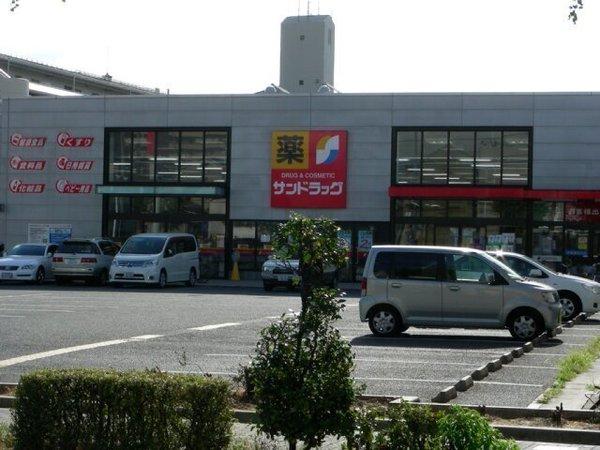大阪市鶴見区横堤2丁目のマンション(サンドラッグ)