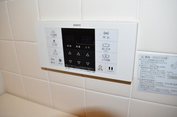 南向き全戸角部屋です★シャルマン鶴見