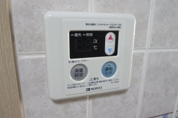 大阪市鶴見区諸口４丁目のマンション