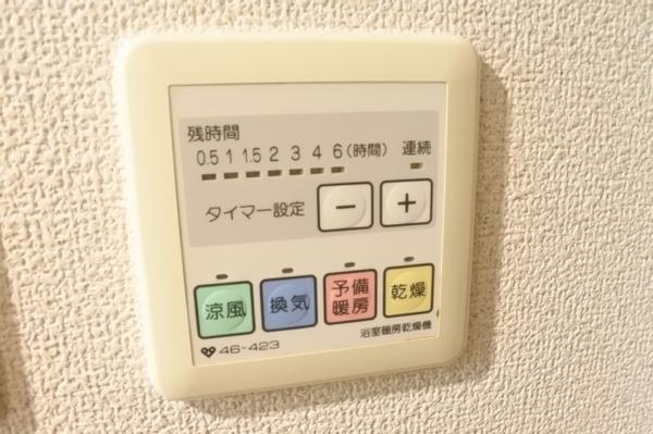 大阪市鶴見区諸口１丁目のマンション