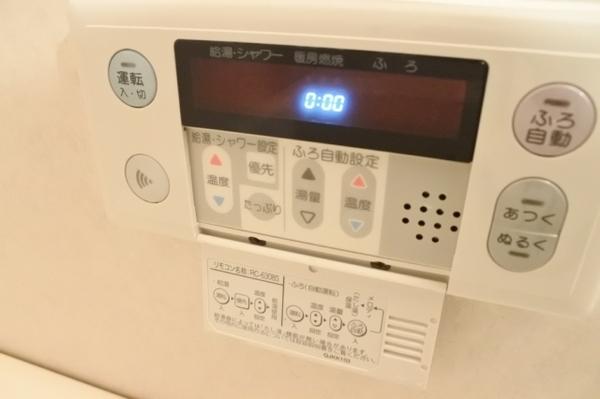 大阪市鶴見区諸口１丁目のマンション