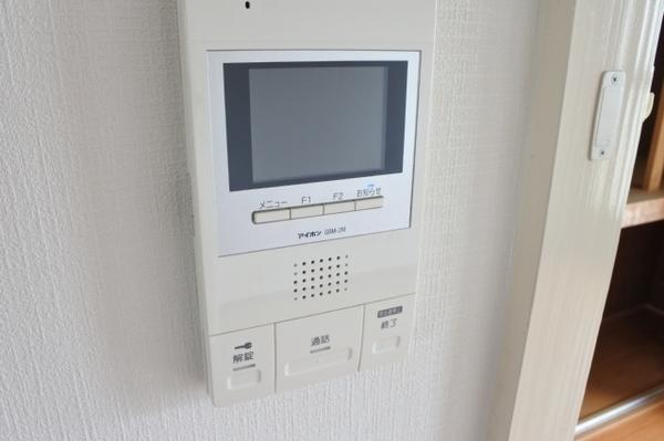 大阪市鶴見区諸口１丁目のマンション