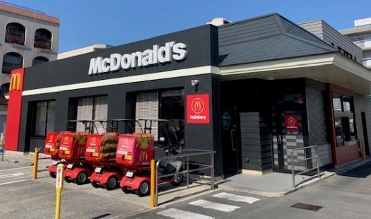 大阪市鶴見区緑１丁目のアパート(マクドナルド内環緑店)