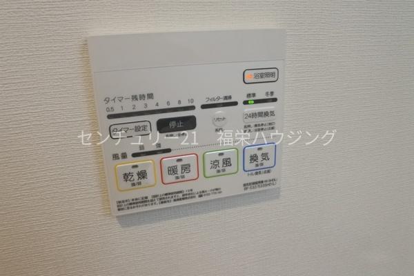 大阪市鶴見区放出東２丁目のアパート