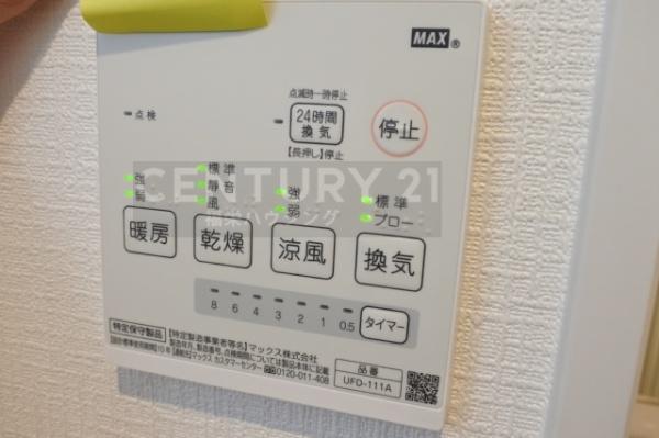 穏やかな住宅街の築浅１ＬＤＫ【ウイルコートⅠ番館】