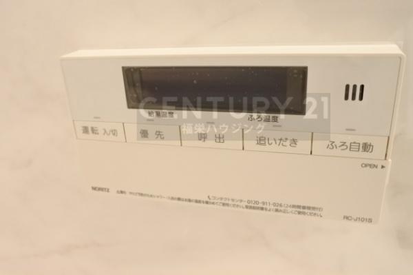 穏やかな住宅街の築浅１ＬＤＫ【ウイルコートⅠ番館】
