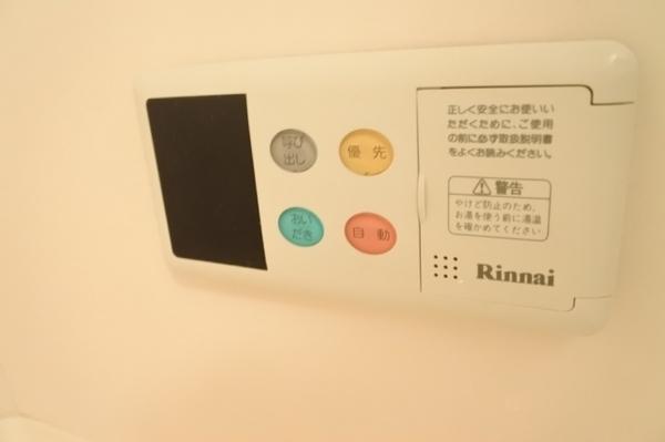 大阪市鶴見区横堤３丁目のマンション