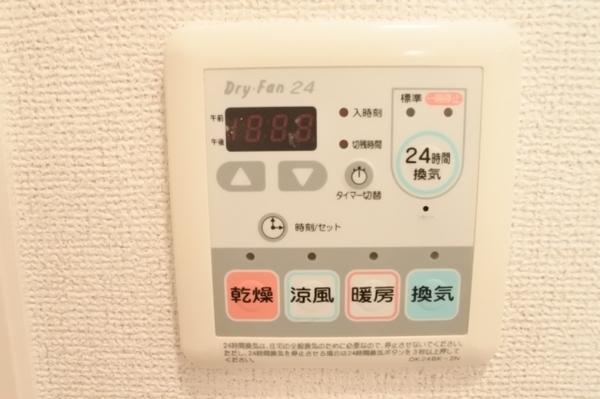 エテルノ・フィオーレ