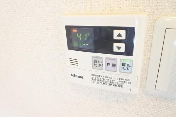 大阪市鶴見区放出東１丁目のタウンハウス
