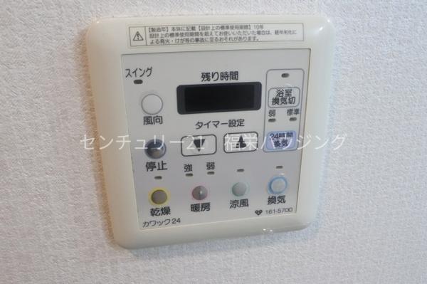 大阪市鶴見区鶴見４丁目のマンション