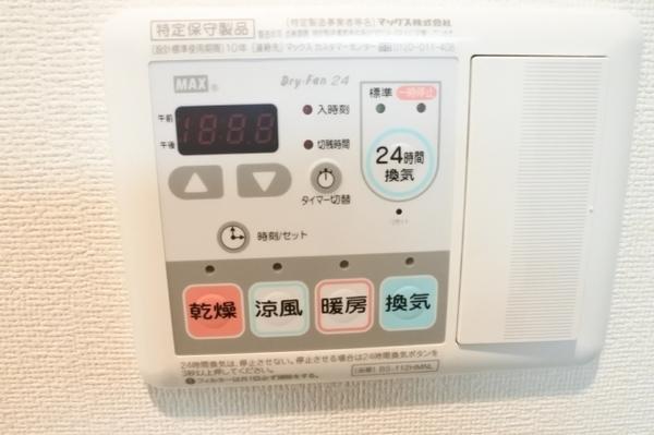 大阪市鶴見区今津北５丁目のマンション