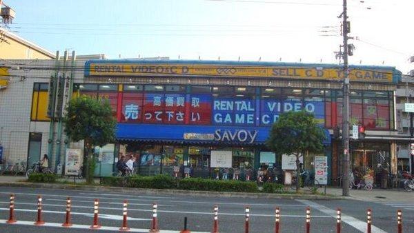 大阪市鶴見区諸口5丁目のマンション(サンディ鶴見諸口店)