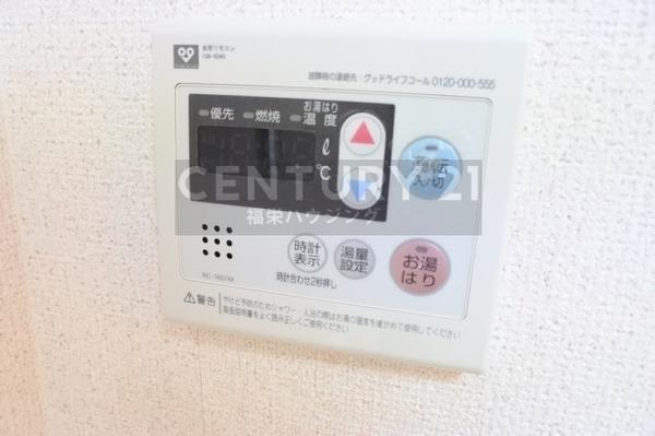大阪市鶴見区諸口５丁目のマンション