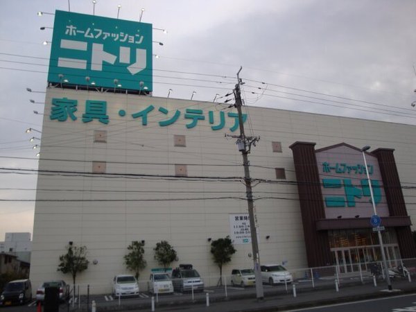 大阪市鶴見区茨田大宮4丁目のアパート(ニトリ大東諸福店)
