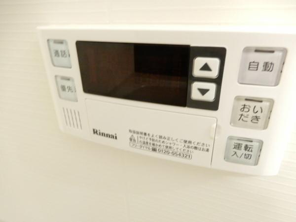大阪市鶴見区放出東３丁目のマンション