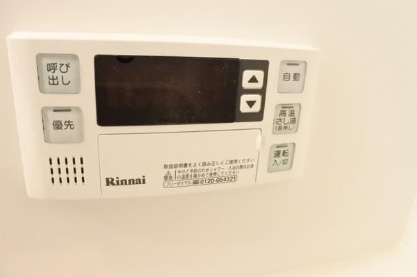 大阪市鶴見区今津中１丁目のマンション