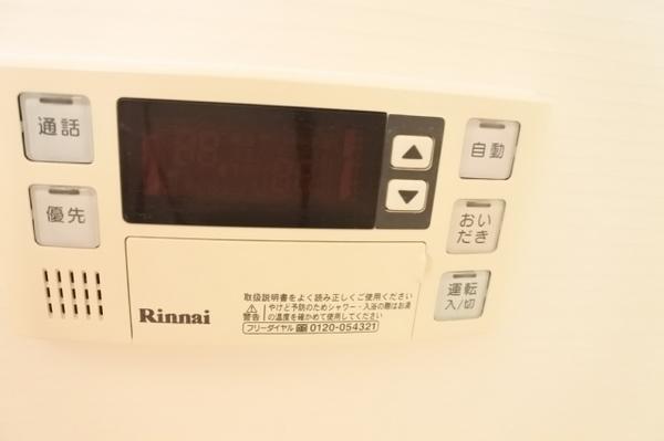 大阪市鶴見区横堤１丁目のマンション