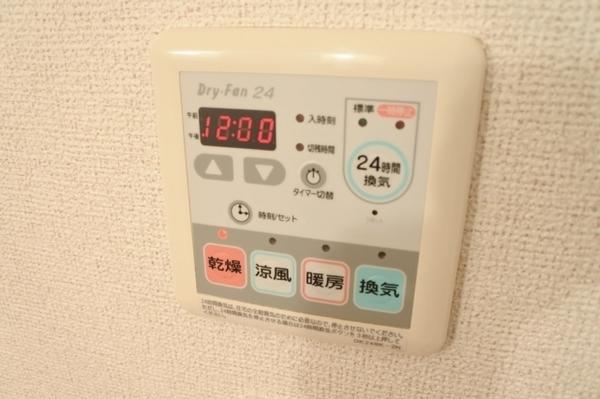 大阪市鶴見区横堤１丁目のマンション