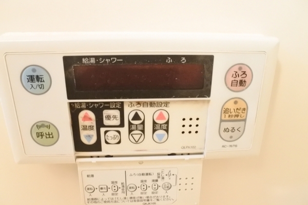 大阪市鶴見区諸口６丁目のマンション