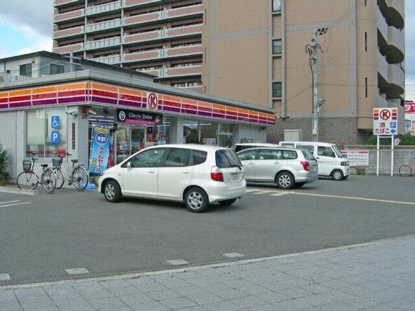 大阪市鶴見区焼野１丁目のマンション(ファミリーマート鶴見緑地東店)