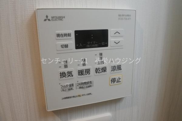 大阪市鶴見区鶴見４丁目のマンション