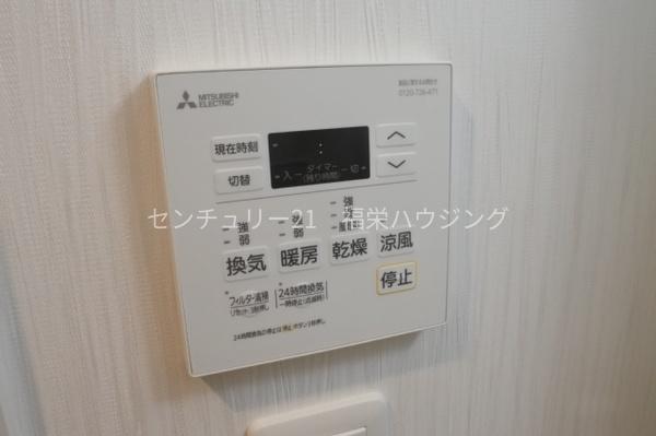 大阪市鶴見区鶴見４丁目のマンション