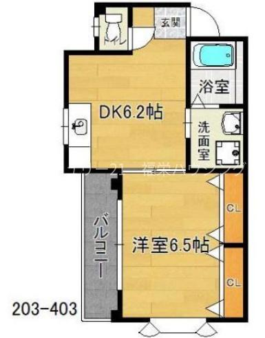 カサ・デ・コモド