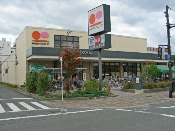 大阪市鶴見区諸口６丁目のマンション(おおさかパルコープつるみ店)