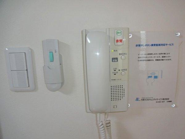 大阪市鶴見区諸口６丁目のマンション