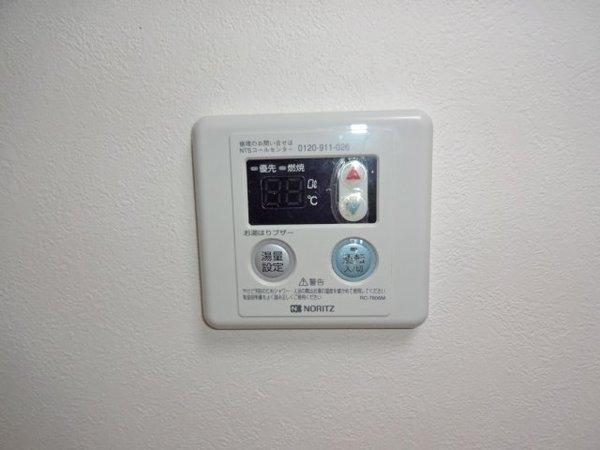 大阪市鶴見区諸口６丁目のマンション