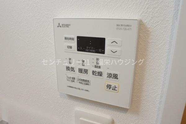 大阪市鶴見区放出東1丁目のアパート(その他設備)