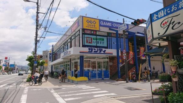 大阪市鶴見区浜3丁目のマンション(サンディ鶴見諸口店)