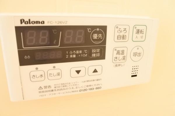 大阪市鶴見区浜３丁目のマンション