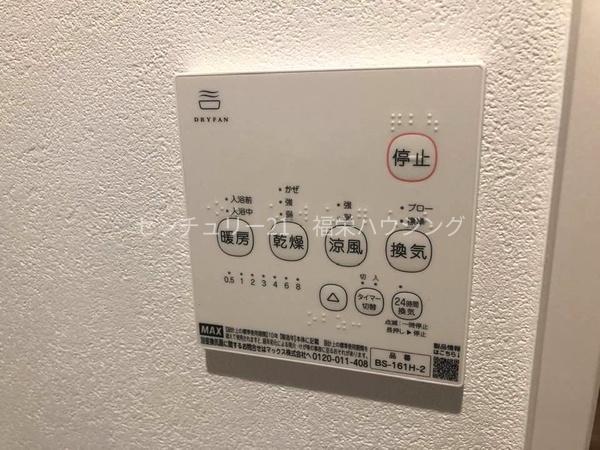 ALEGRIA鶴見区今津（徳庵駅）