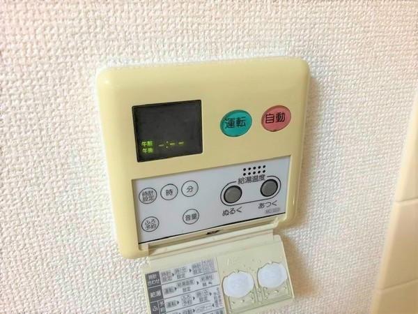 大阪市鶴見区諸口４丁目のマンション