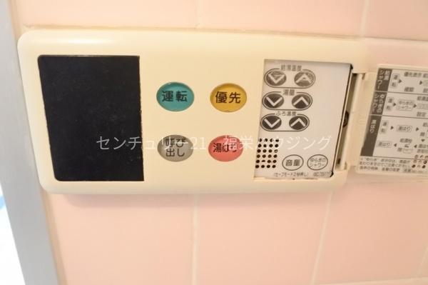 大阪市鶴見区諸口３丁目のマンション