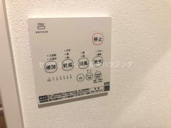 大阪市鶴見区今津南４丁目のアパート