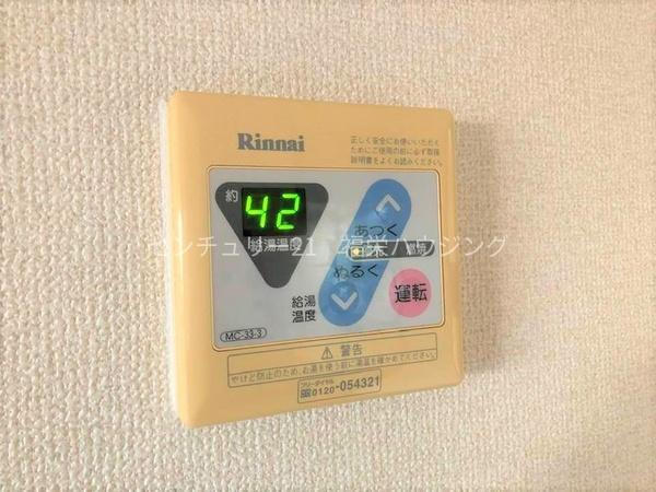 鶴見緑地道端マンション