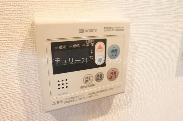 大阪市鶴見区鶴見３丁目のハイツ