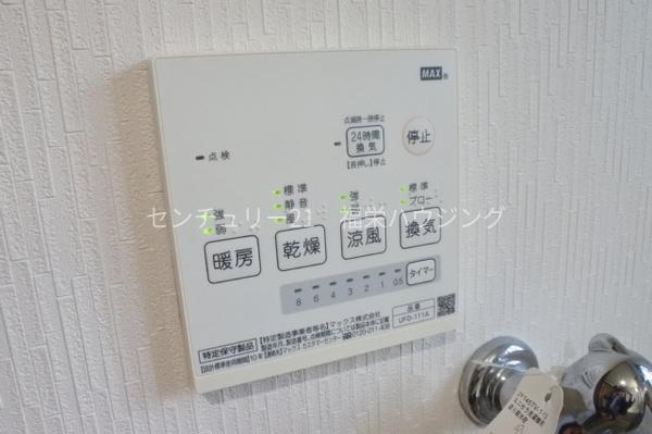 大阪市鶴見区鶴見３丁目のハイツ