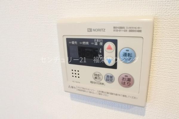 大阪市鶴見区鶴見３丁目のハイツ