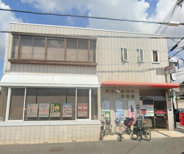 大阪市鶴見区今津南1丁目のマンション(東大阪森河内郵便局)