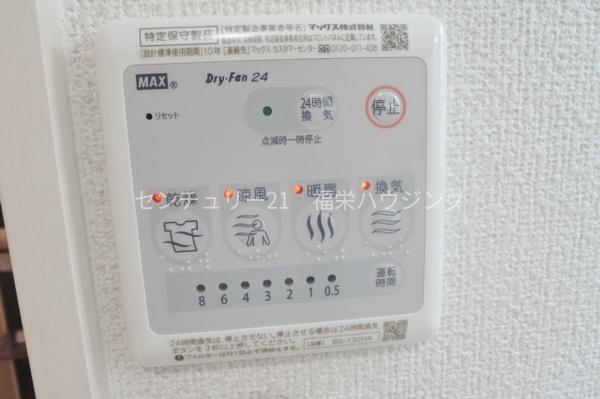 大阪市鶴見区横堤１丁目のアパート