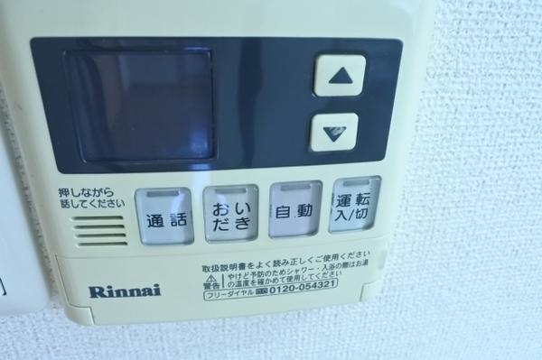 大阪市鶴見区茨田大宮２丁目のマンション