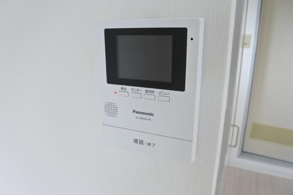大阪市鶴見区茨田大宮２丁目のマンション