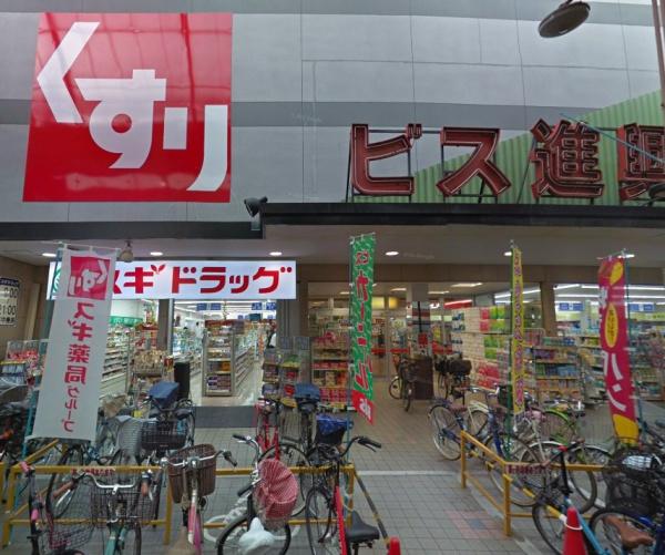 大阪市東成区大今里西1丁目のマンション(スギドラッグ今里店)