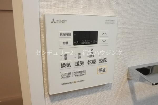 大阪市東成区大今里西１丁目のマンション