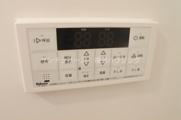 大阪市東成区大今里西１丁目のマンション