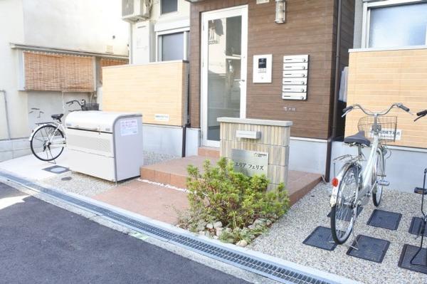最上階の角部屋★エリアフェリズエリアフェリズ