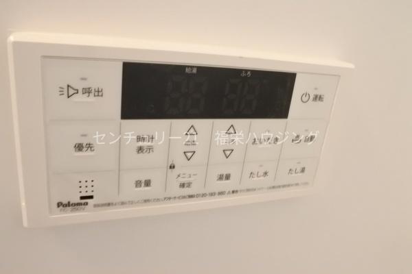 ２０２３年築の１ＬＤＫです★ピレーネ諸口